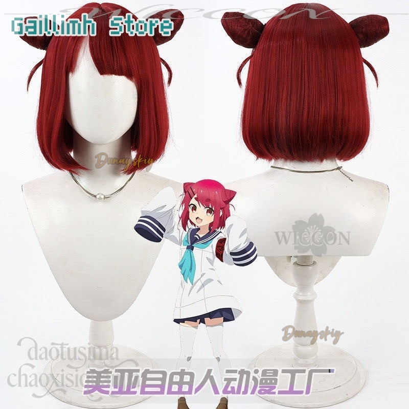 Anime My Deer Friend Nokotan C - Anime Cosplay With Red Hair avaliação e preço