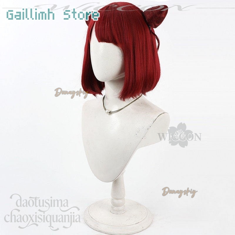 Anime My Deer Friend Nokotan C - Anime Cosplay With Red Hair avaliação e preço