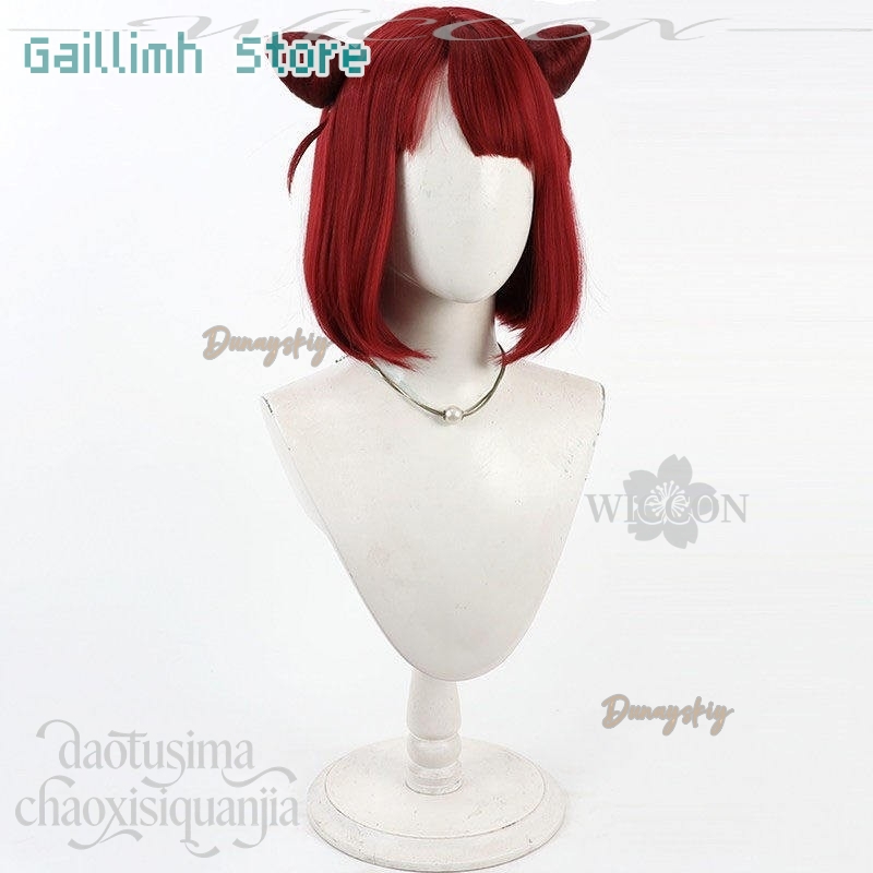Anime My Deer Friend Nokotan C - Anime Cosplay With Red Hair avaliação e preço