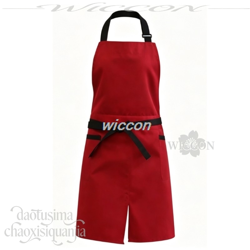 Tayama Yamada Staff Red Apron  - Anime Cosplay With Red Hair avaliação e preço