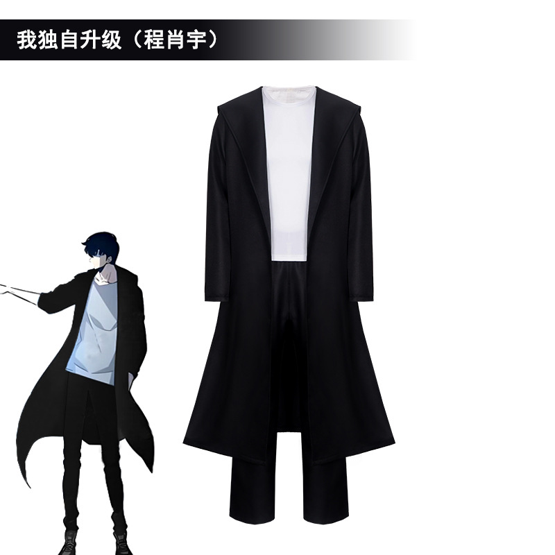 2025 Anime Knight Killer Sung  - Cosplay Anime Solo avaliação e preço