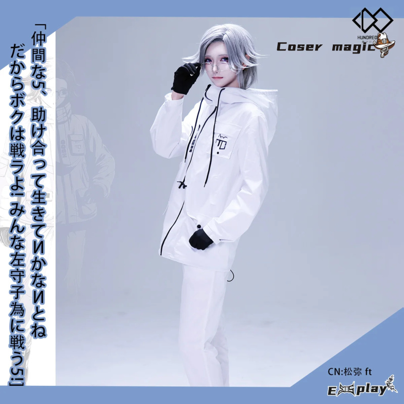 Game HUNDRED LINE Aotsuki Eito - Cosplay Anime Female Characters avaliação e preço
