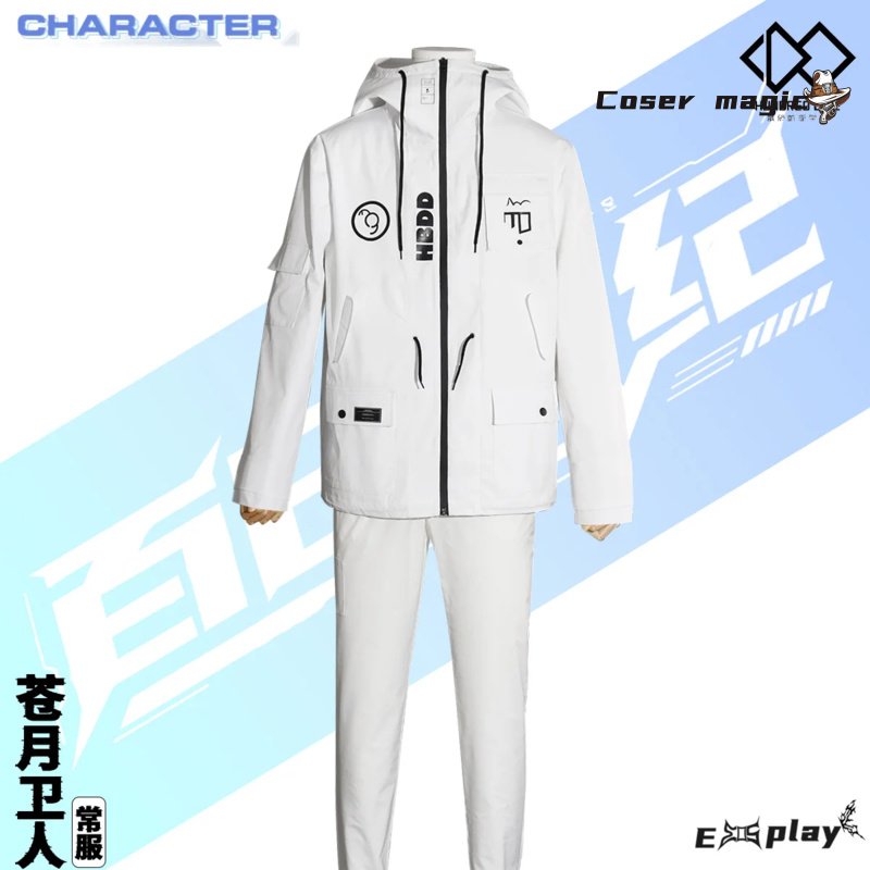 Game HUNDRED LINE Aotsuki Eito - Cosplay Anime Female Characters avaliação e preço