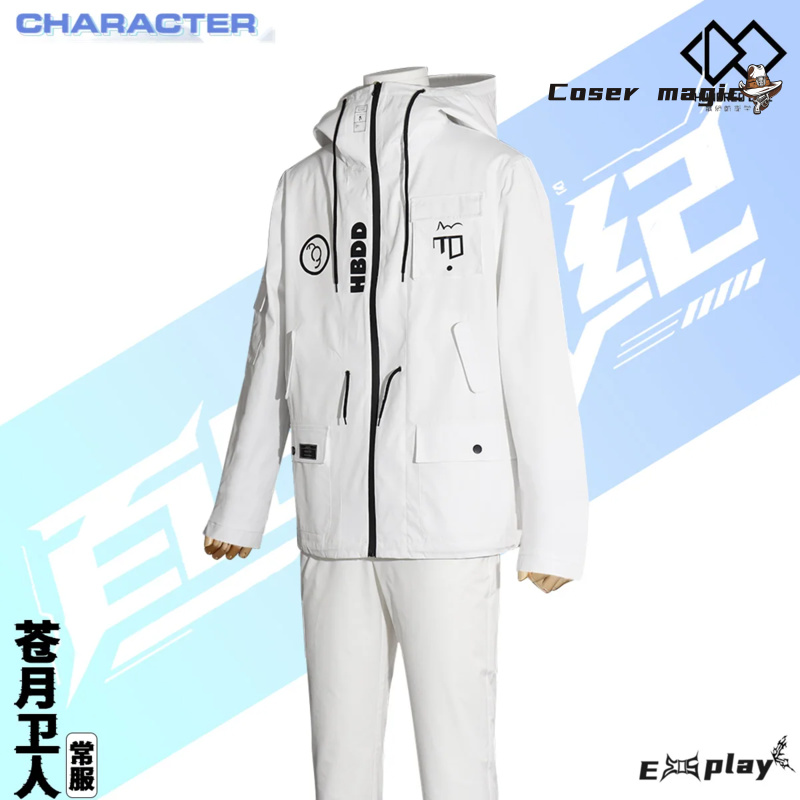 Game HUNDRED LINE Aotsuki Eito - Cosplay Anime Female Characters avaliação e preço