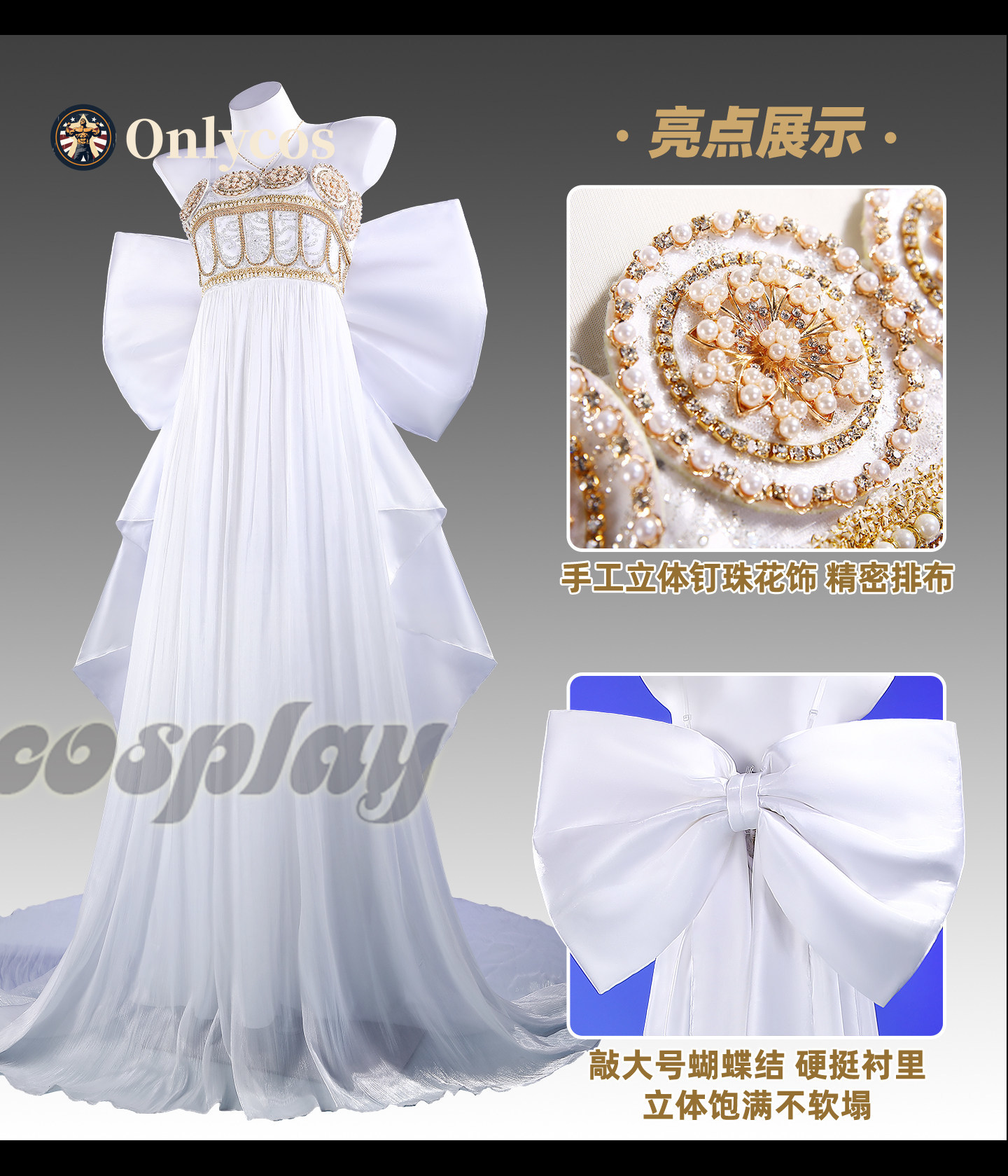 Sailor Moon Queen Serenity Cos - Cosplay Anime Female Characters avaliação e preço
