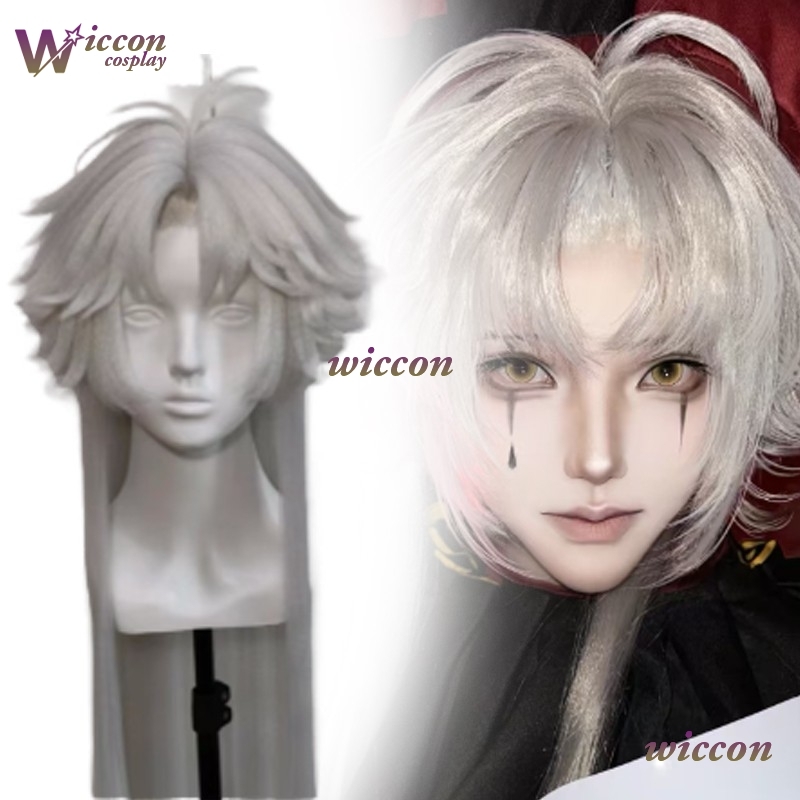 New Grandmaster Of Demonic Cul - Anime Cosplay Waifu avaliação e preço