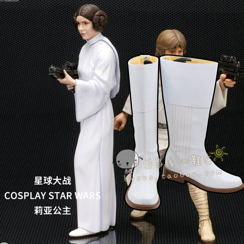 Anime Leia Skywalker Organa So - Cosplay Anime Solo avaliação e preço