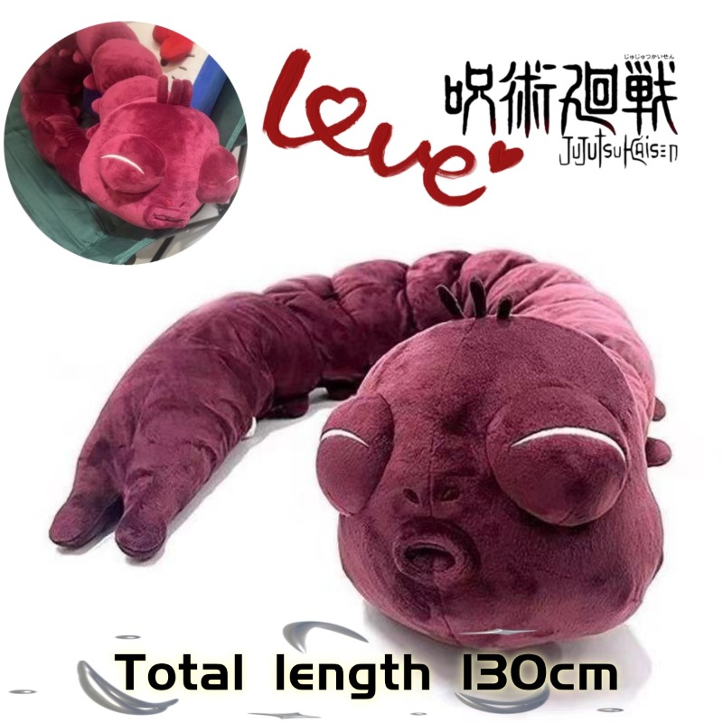 Anime Jujutsu Kaisen Plush Dol - Anime Cosplay Jujutsu avaliação e preço