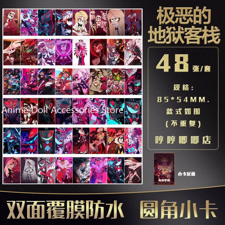 48PCS Val Vox Vel Niffity Anim - Anime Cosplay Girl Photo avaliação e preço
