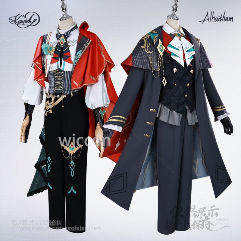 Alhaitham Kaveh KFC Cosplay Co - Anime Cosplay Male avaliação e preço