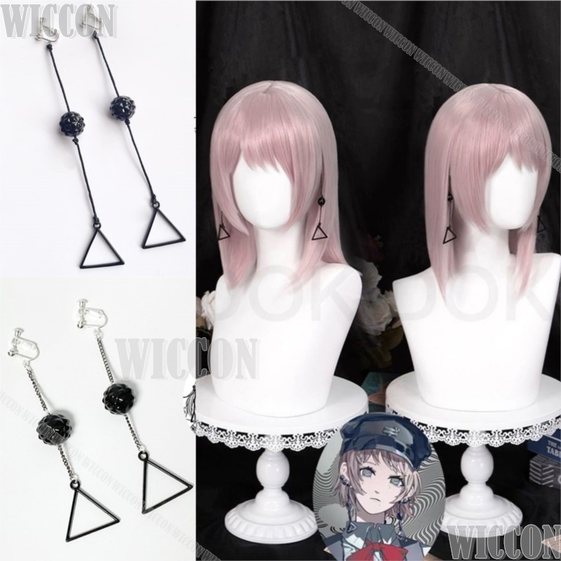 Fami Kiga Famine Devil Anime C - Anime Cosplay Waifu avaliação e preço