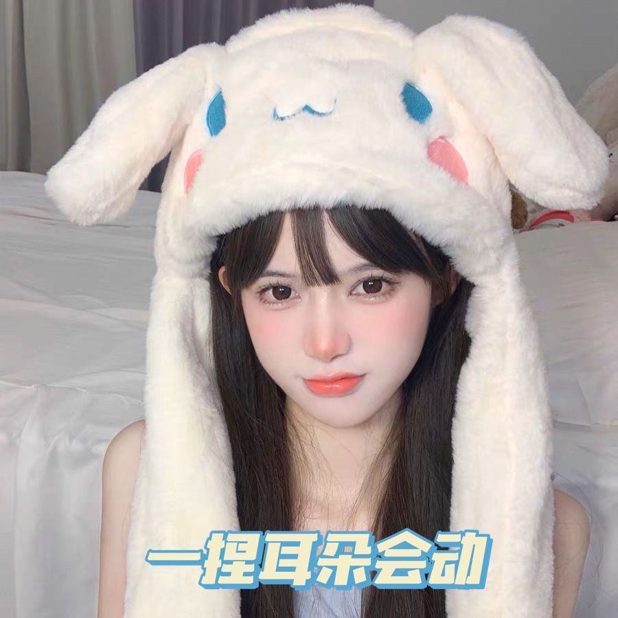 Kawaii Cinnamoroll Plush Movin - Anime Cosplay Girl Photo avaliação e preço