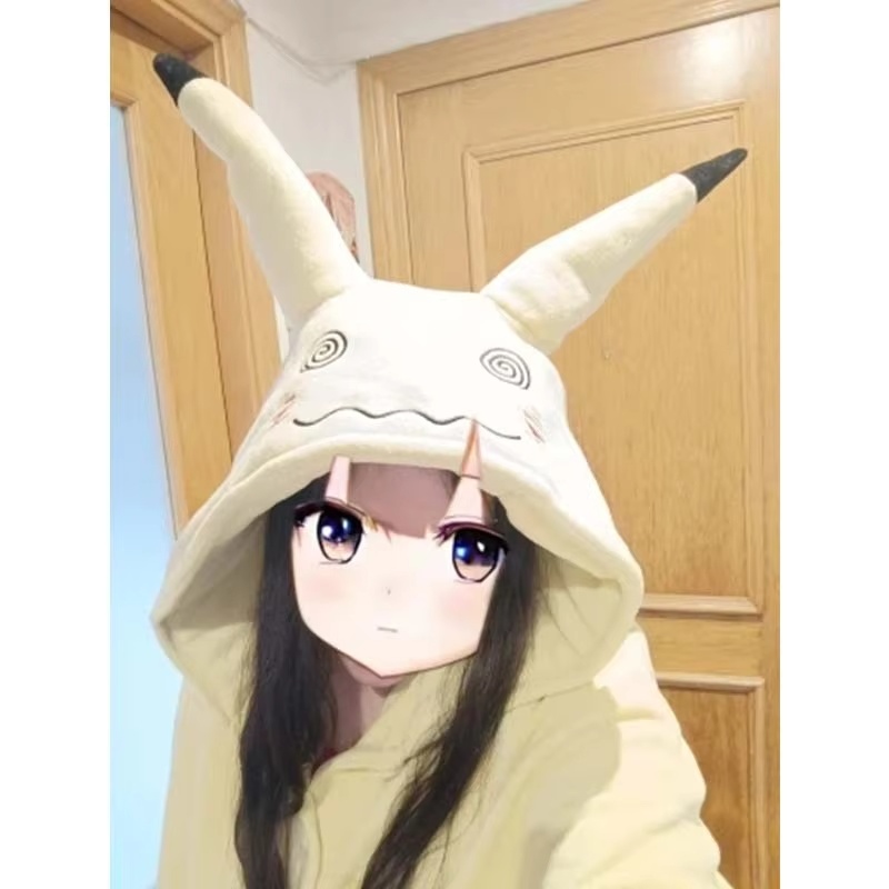 Mimikyu Cosplay Costume Anime  - Anime Cosplay Pokemon avaliação e preço