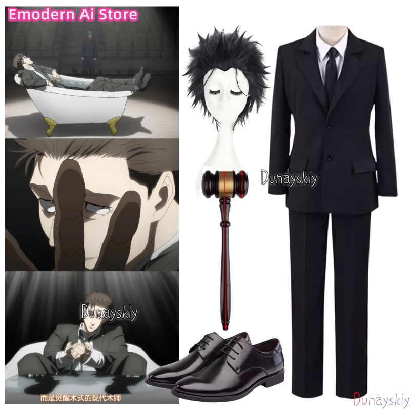 Anime Hiromi Higuruma Cosplay  - Cosplay Anime Black Hair avaliação e preço