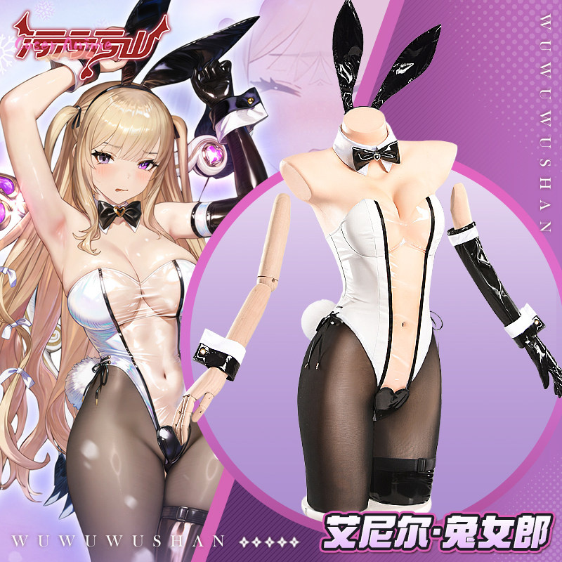 Game Aneil‌ Cosplay Costume Bu - Anime Cosplay Girl Photo avaliação e preço