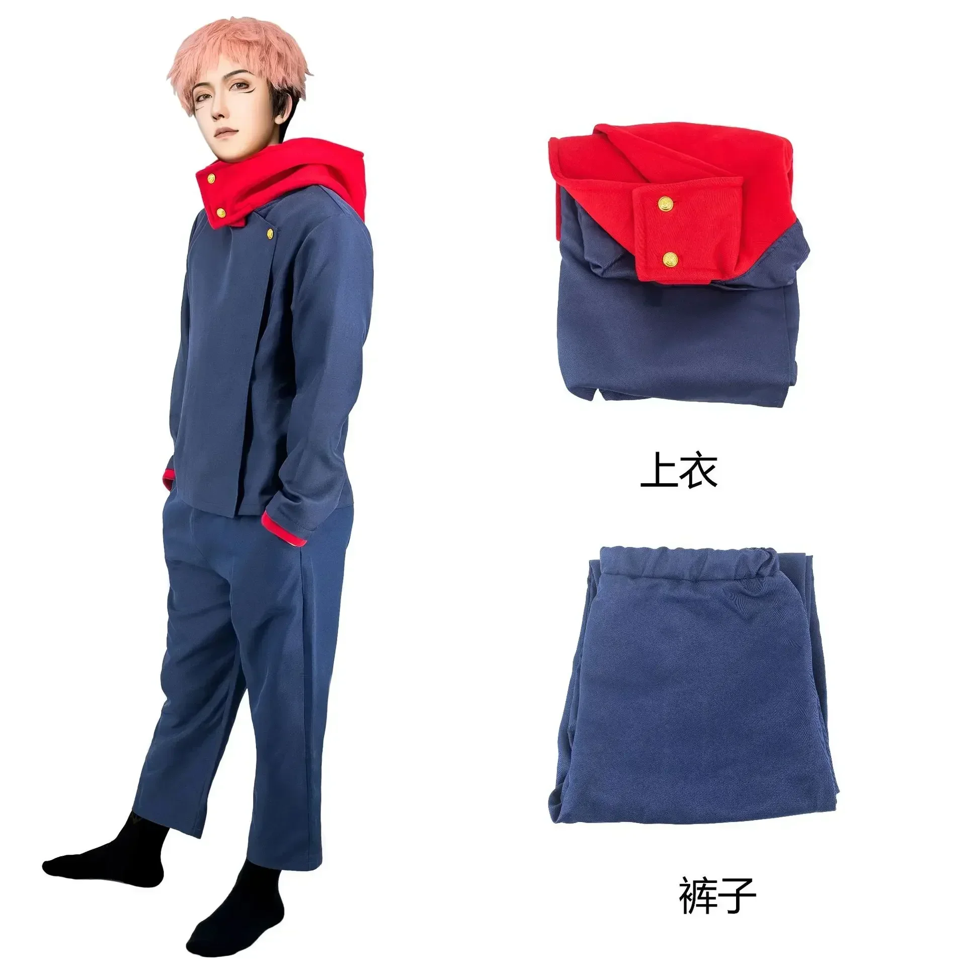 2026 Anime Kostuums Jujutsu Ka - Anime Cosplay Jujutsu avaliação e preço