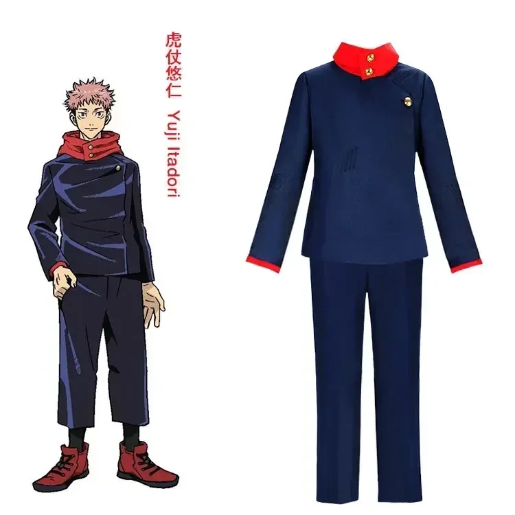 2026 Anime Kostuums Jujutsu Ka - Anime Cosplay Jujutsu avaliação e preço