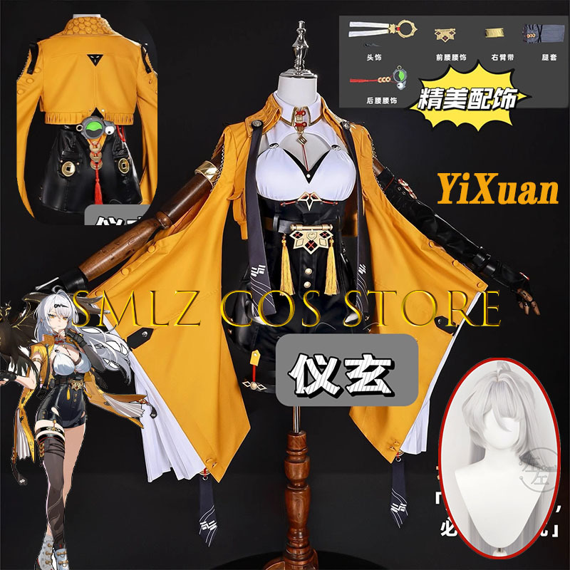 Yixuan Cosplay Game Zenless Zo - Cosplay Anime Female Characters avaliação e preço