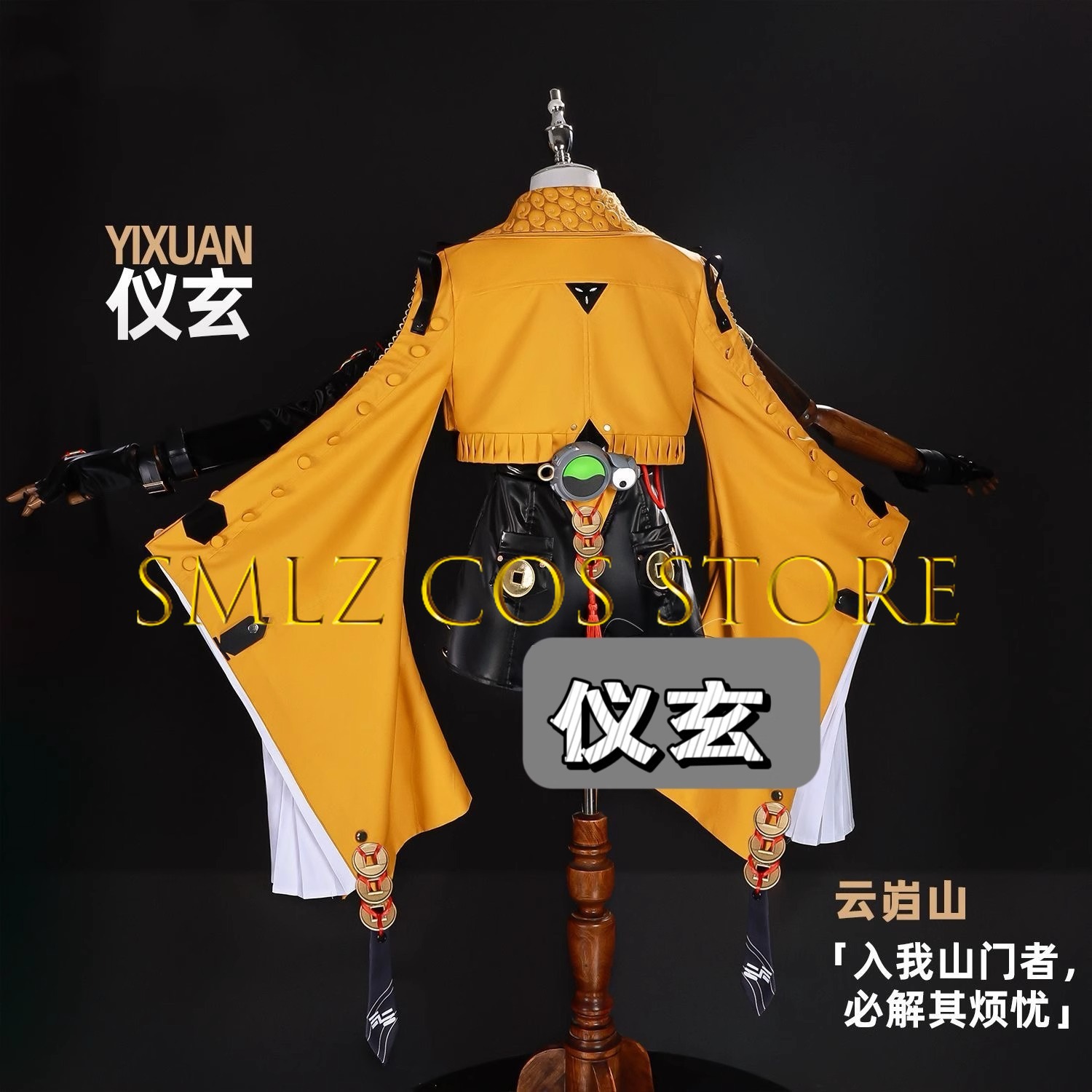 Yixuan Cosplay Game Zenless Zo - Cosplay Anime Female Characters avaliação e preço