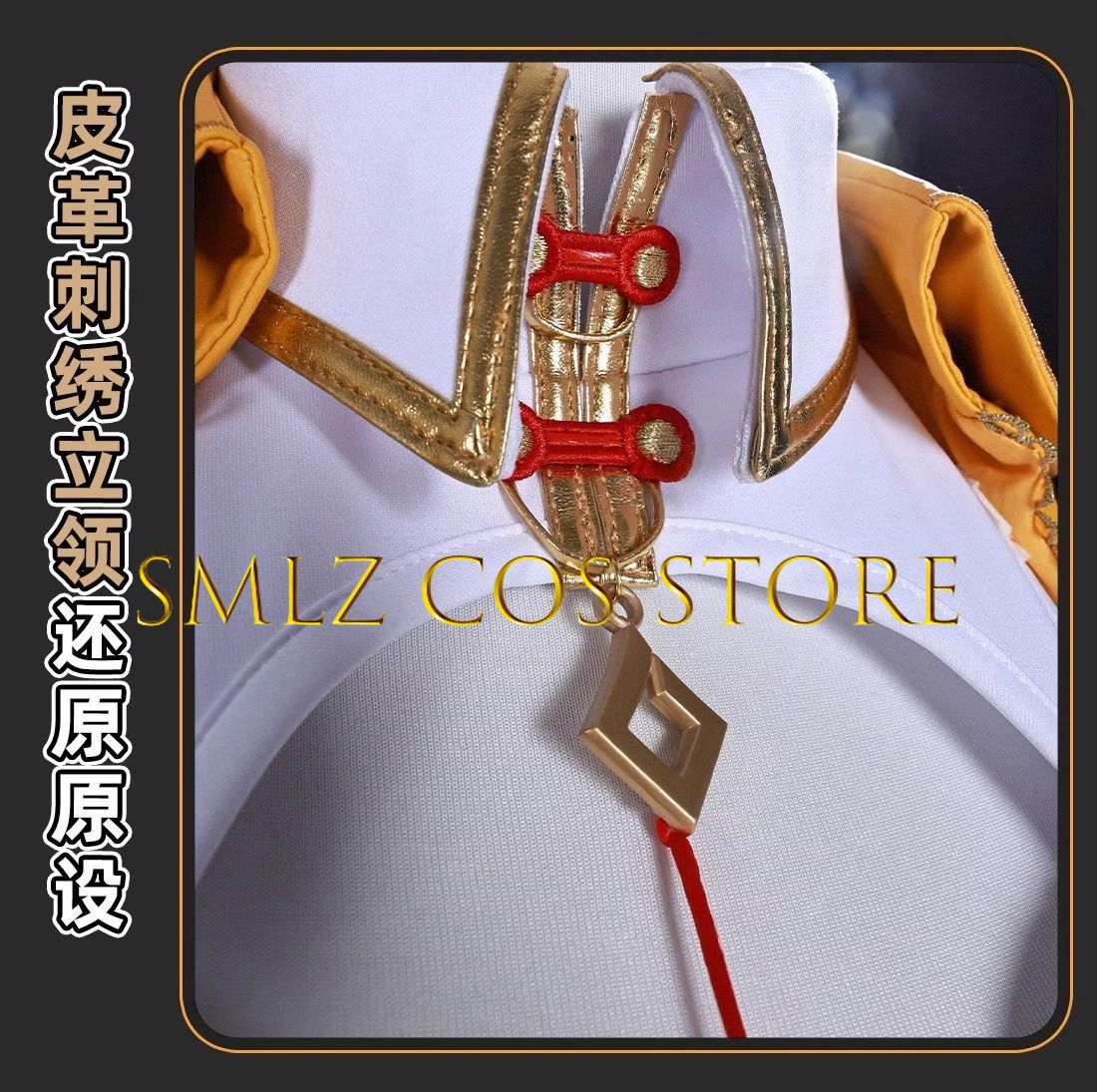 Yixuan Cosplay Game Zenless Zo - Cosplay Anime Female Characters avaliação e preço