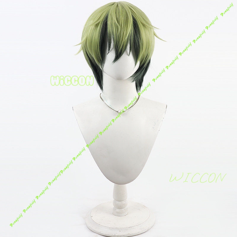 Naoya Zenin Cosplay Wig Green  - Cosplay Anime Black Hair avaliação e preço
