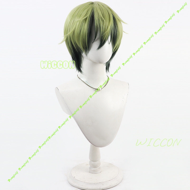 Naoya Zenin Cosplay Wig Green  - Cosplay Anime Black Hair avaliação e preço