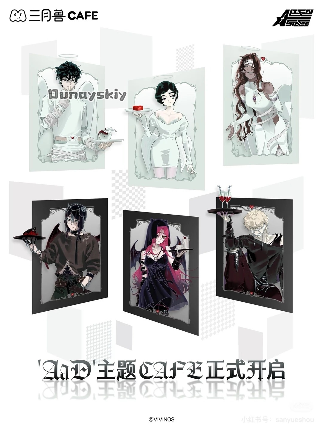 Sua New Clothes Diagram Cospla - Cosplay Anime Black Hair avaliação e preço