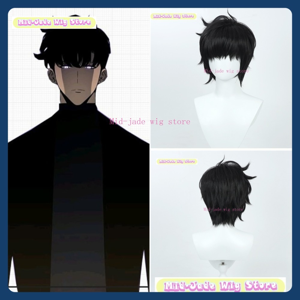 Mid-jade Wig Store Solo Leveli - Cosplay Anime Solo avaliação e preço