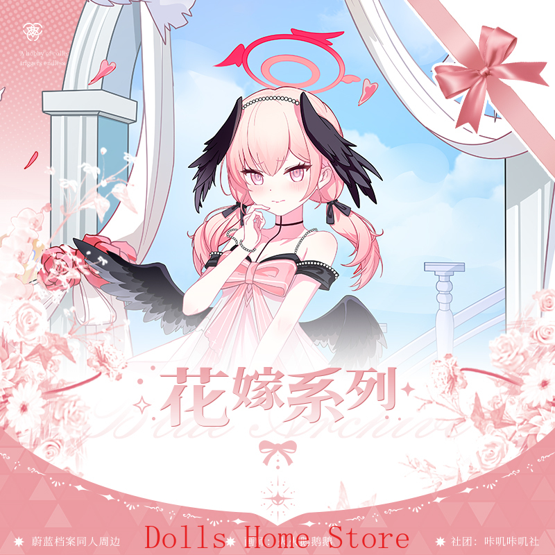 Game Blue Archive Cute Girl Co - Anime Cosplay Girl Photo avaliação e preço