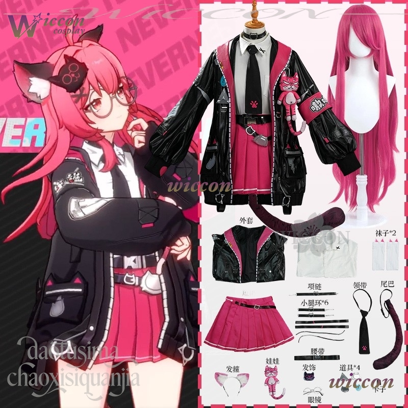 Anime Game Neverness To Everne - Anime Cosplay Black Girl avaliação e preço