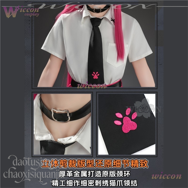Anime Game Neverness To Everne - Anime Cosplay Black Girl avaliação e preço
