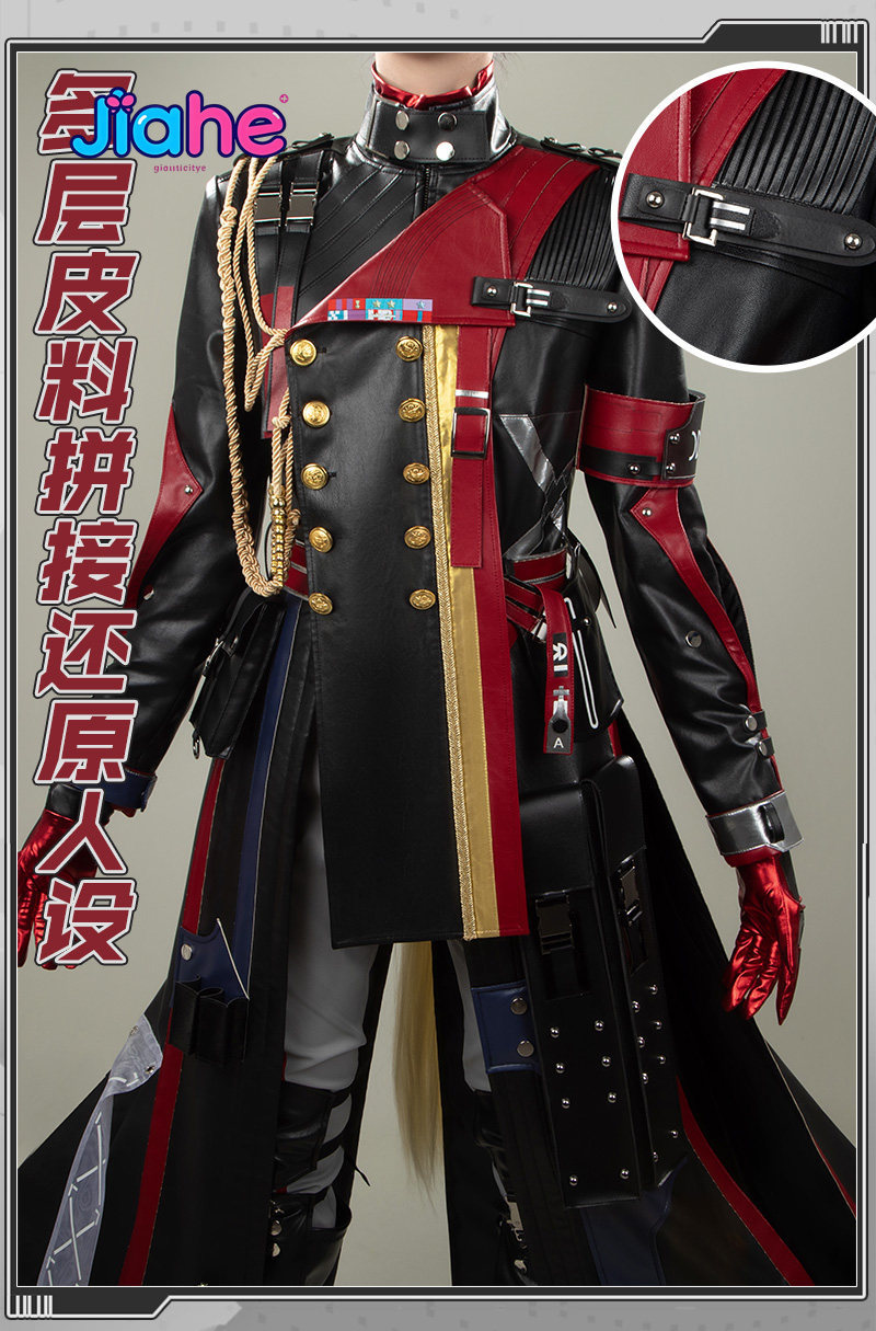 In stock Arknights: Endfield H - Anime Cosplay Male avaliação e preço
