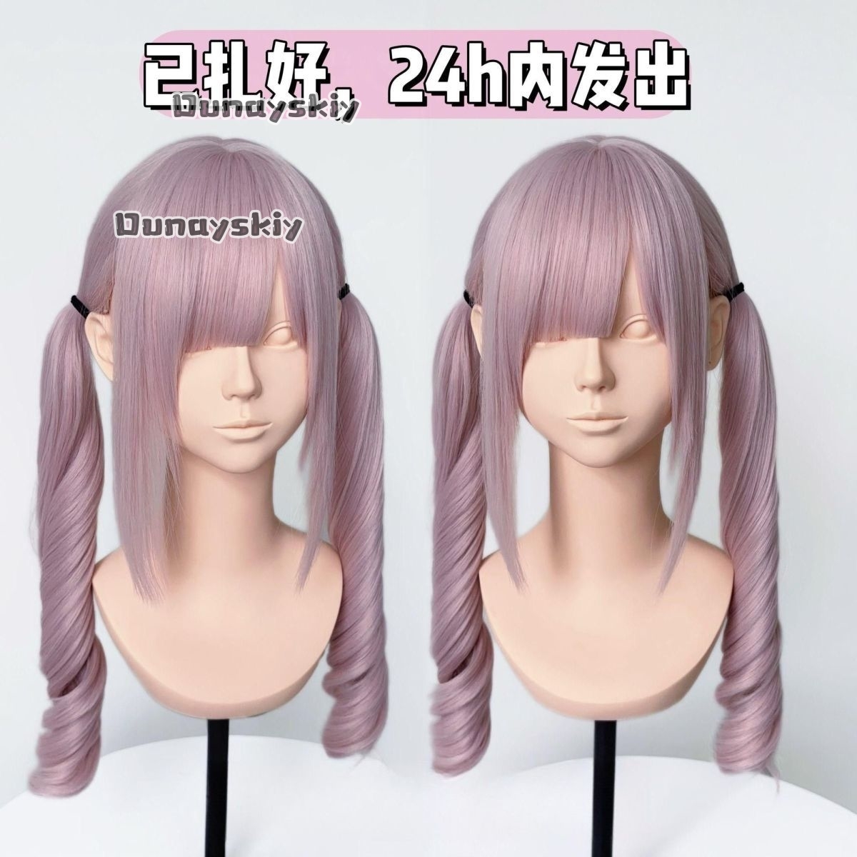 Cosplay Jirai Kei  Halloween P - Cosplay Anime Black Hair avaliação e preço