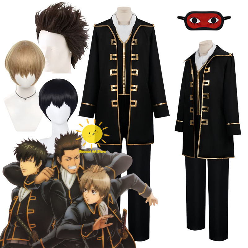 Anime Okita Sougo Hijikata Tou - Anime Cosplay Male avaliação e preço