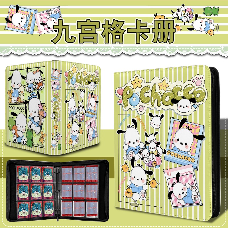 2026 New Sanrio's Card Binder  - Anime Cosplay Photo avaliação e preço