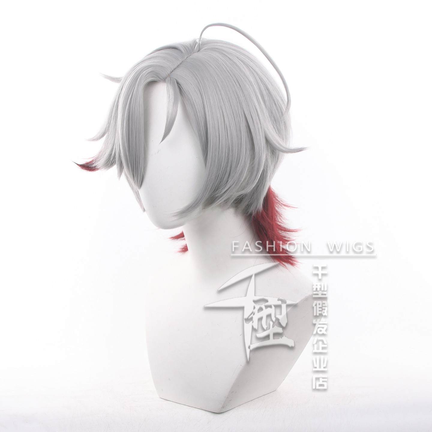 In Stock Illuga Cosplay Wig Ga - Anime Cosplay Male avaliação e preço