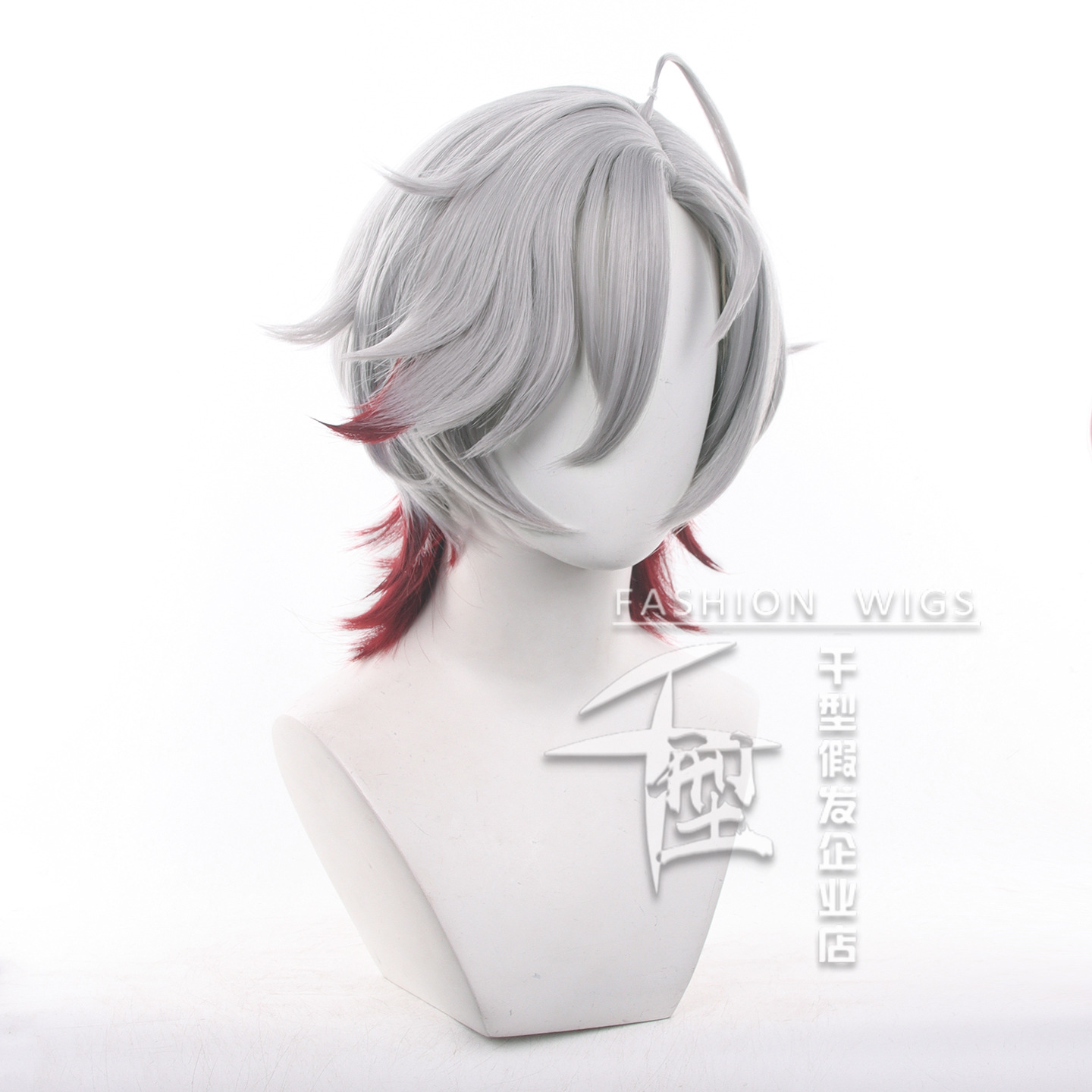 In Stock Illuga Cosplay Wig Ga - Anime Cosplay Male avaliação e preço