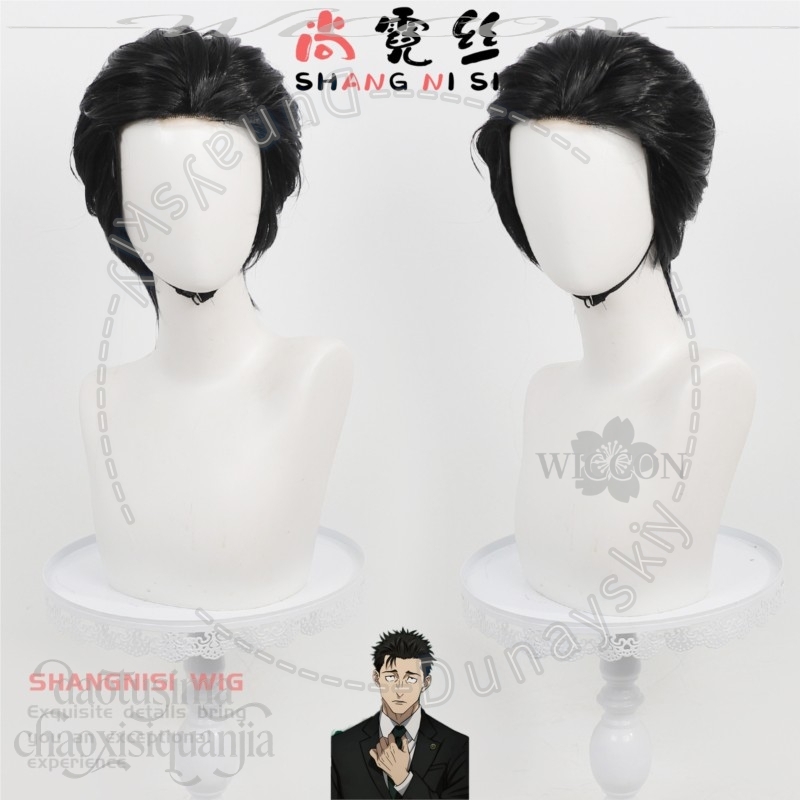 Short Black Wigs Slicked Back  - Cosplay Anime Black Hair avaliação e preço