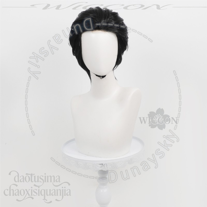 Short Black Wigs Slicked Back  - Cosplay Anime Black Hair avaliação e preço