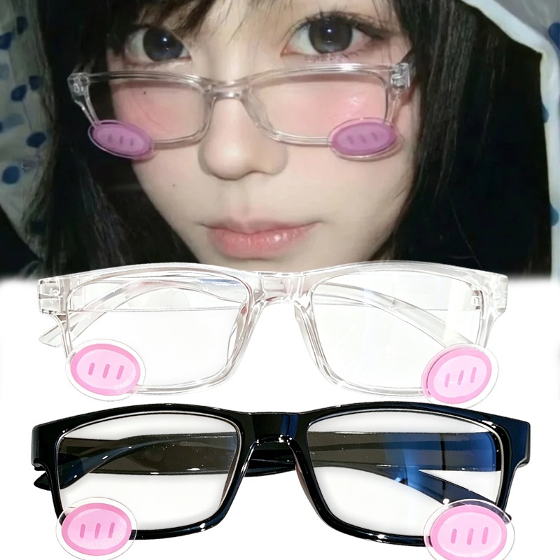 Cute Blush Glasses Anime Style - Anime Cosplay Girl Photo avaliação e preço
