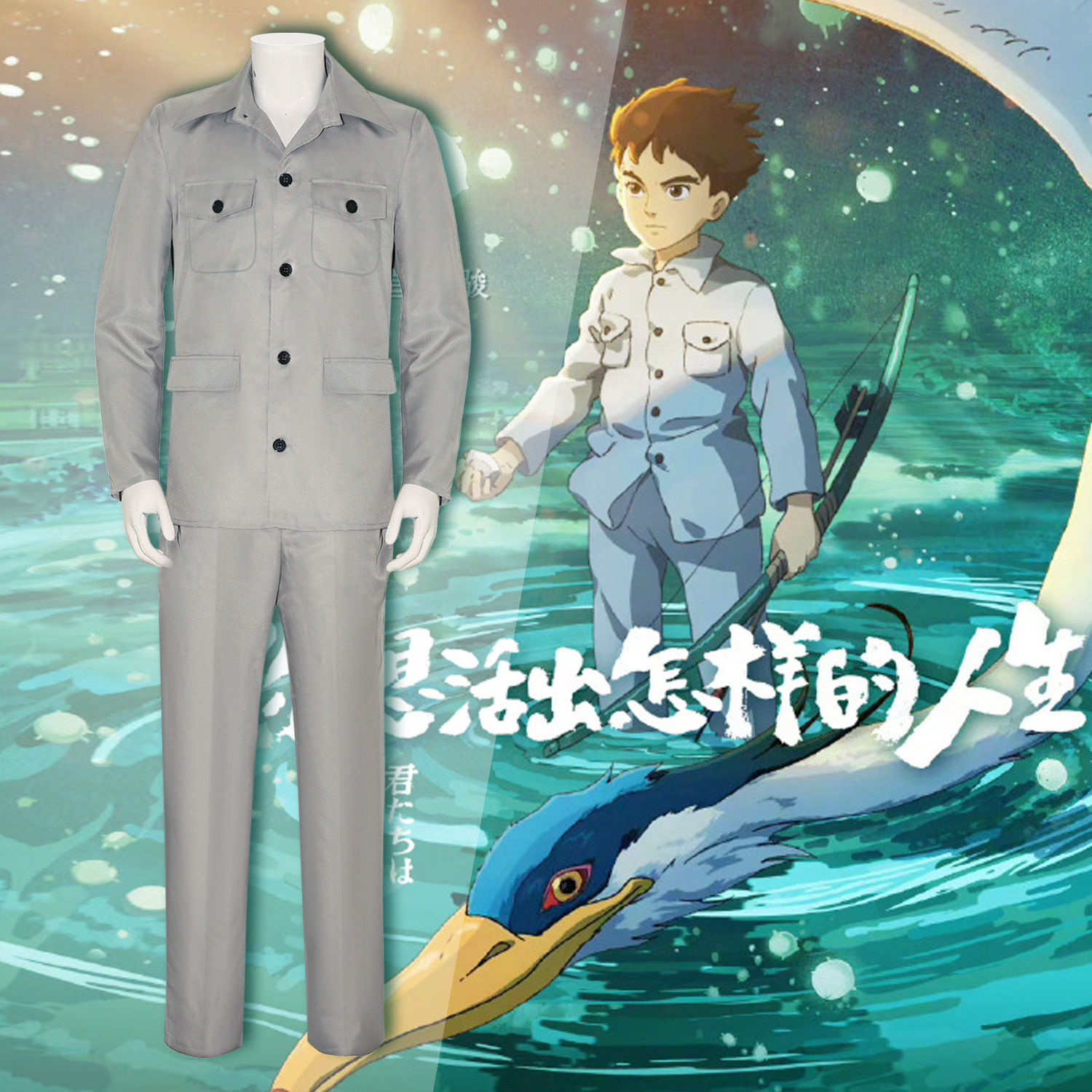 How Do You Want To Live Your L - Anime Cosplay Real Life avaliação e preço