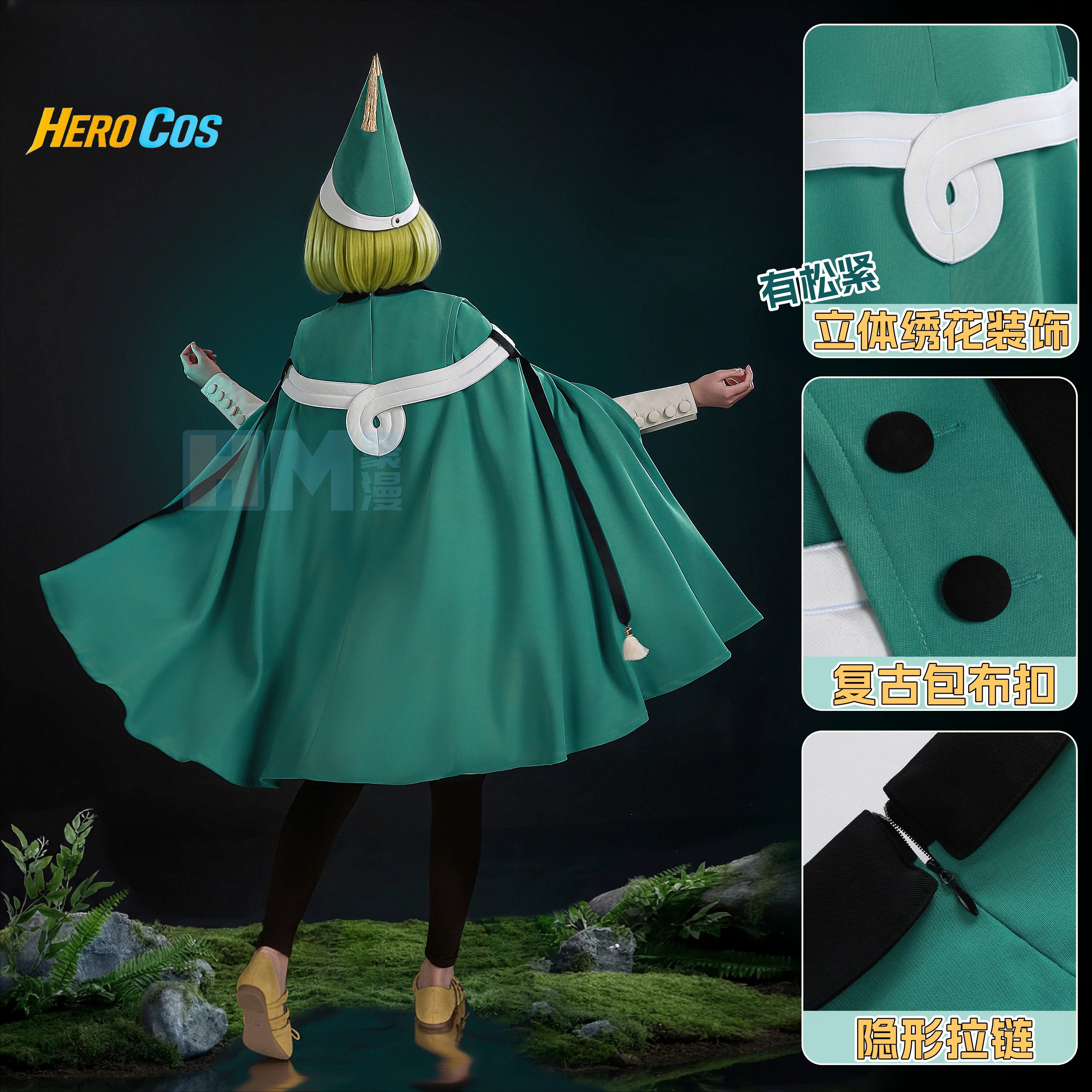 Witch Hat Atelier Coco Cosplay - Anime Cosplay Waifu avaliação e preço