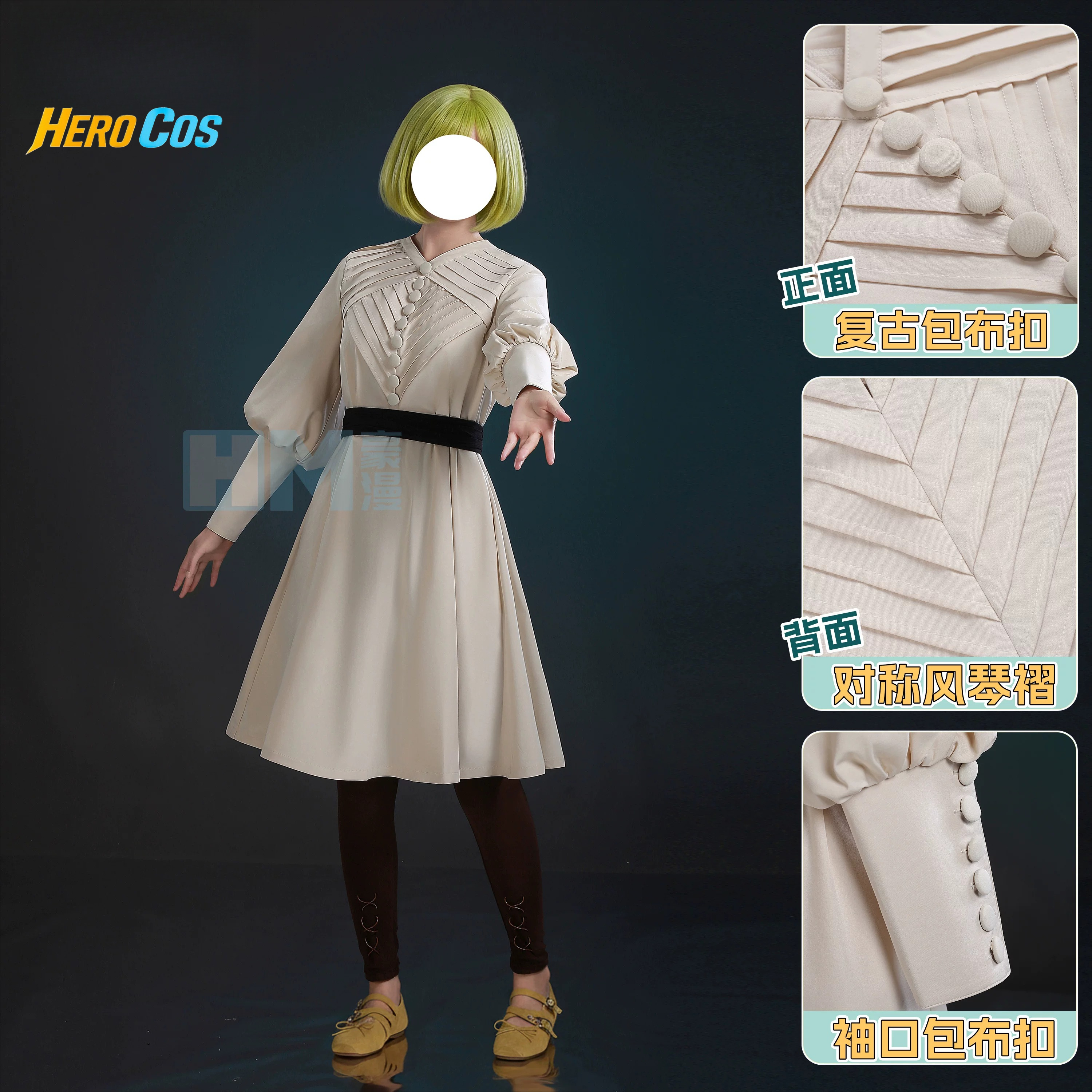 Witch Hat Atelier Coco Cosplay - Anime Cosplay Waifu avaliação e preço