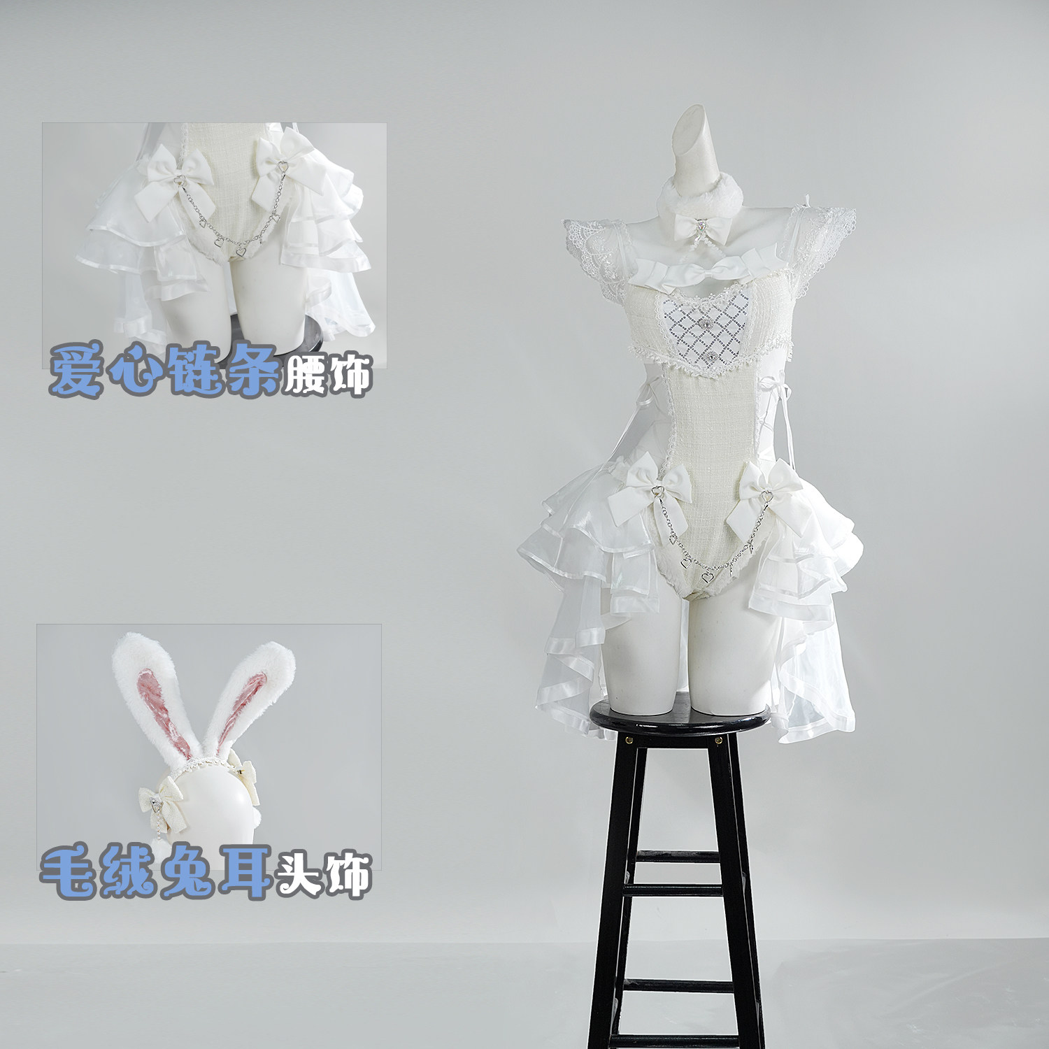 Malymoon Original Tweed Tulle  - Anime Cosplay Costumes Female avaliação e preço